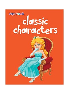 Buy Classic Characters paperback english - 12/16/2016 in UAE