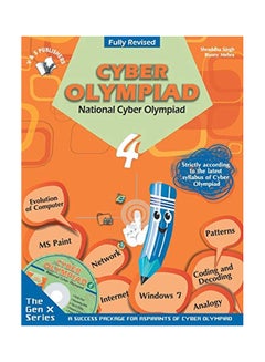 Buy National Cyber Olympiad - Class 4  With CD paperback english - 20-Apr-16 in UAE