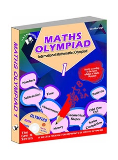 اشتري International Maths Olympiad - Class 1 With CD paperback english - 20-Apr-16 في الامارات