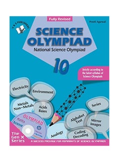 Buy National Science Olympiad - Class 10 With CD paperback english - 20-Apr-16 in UAE