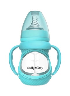 Buy Baby Feeding Bottle With Detachable Handle 5ounce in UAE