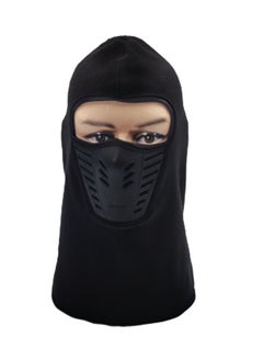 Buy Motorcycle Thermal Fleece Hood Riding Mask 51-59cm in Saudi Arabia