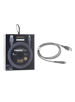 Buy Tough Link Lightning To USB Cable Grey in Saudi Arabia