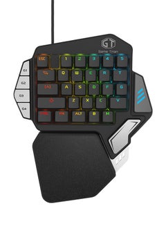 Buy One-handed Mobile PUBG Gaming Wired Keyboard in UAE