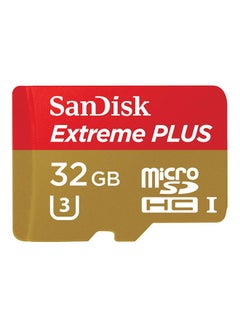 اشتري بطاقة ذاكرة SanDisk طراز ألترا في السعودية