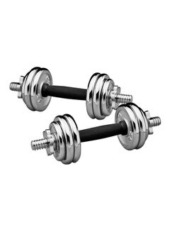 Buy Set Of 2 Chrome Dumbbells 15kg in UAE