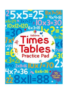 اشتري Times Tables Practice Pad paperback english - 2017 في الامارات