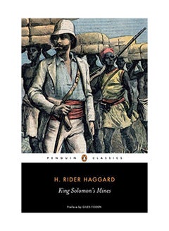 Buy King Solomon'S Mines Paperback English by Rider Haggard - January 31, 2008 in UAE