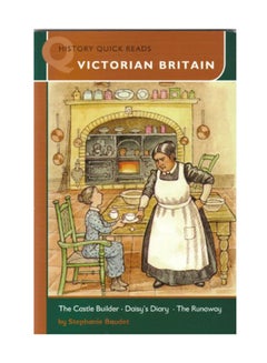 اشتري Victorian Britain Paperback English by Stephanie Baudet - September 28, 2017 في الامارات