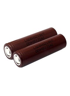 Buy 2-Piece Lithium-Ion Battery Brown in UAE