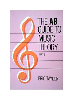 اشتري The AB Guide to Music Theory (Part 2) Paperback في الامارات