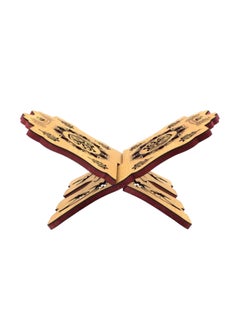 Buy Wooden Quran Holder Stand in UAE