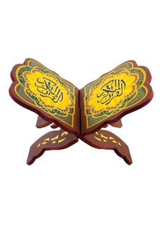 Buy Wooden Quran Holder Stand Brown/Yellow/Green 20x30cm in UAE