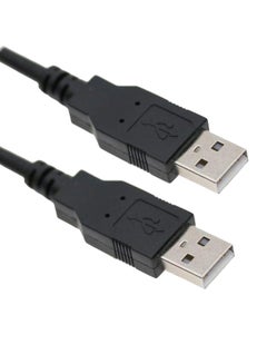 Buy 1.5 Mtr USB 2.0 Male To Male Cable - Black in Saudi Arabia