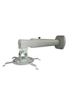 Buy Universal Adjustable White Ceiling Projector / Projection Mount Extending Arms Mounting Bracket (MOUNT-AST1200), 47inch white in Egypt