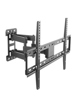 Buy Super Solid Large Full-motion TV Wall Mount 37 inch to 70 inch Black in UAE