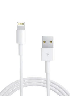 Buy Charger Cable For iPhone 5 White in Saudi Arabia