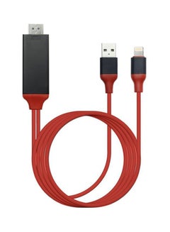 Buy Lightning To HDMI Adapter Red/Black in Saudi Arabia