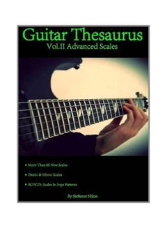 اشتري Guitar Thesaurus Vol.II: Advanced Scales paperback english - 12-Oct-14 في الامارات