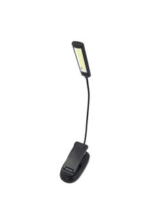 Buy Flexible COB LED Reading Night Light Black/White 23.5x8x4cm in Saudi Arabia