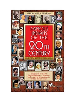 Buy Famous Indians Of The 20th Century paperback english - 18-May-11 in UAE