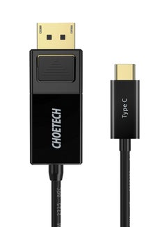 Buy Usb C To Displayport Adapter Cable in Saudi Arabia