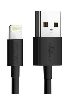 Buy Usb To Lightning Apple Fast Charging Cable in Saudi Arabia