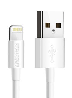 Buy Usb Cable For Lightning To USB Fast Charger in Saudi Arabia