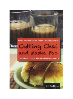 Buy Cutting Chai And Maska Pao paperback english - 24 May 2012 in Saudi Arabia