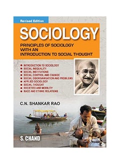 اشتري Sociology: Principles Of Sociology With An Introduction To Social Thought Paperback English by C.N. Shankar Rao - 39417 في الامارات