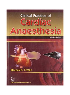 اشتري كتاب الممارسة السريرية للتخدير القلبي Paperback 3 في الامارات