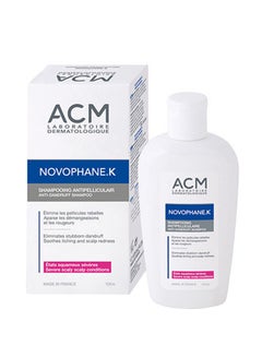 Buy Novophane K Anti-Dandruff Hair Shampoo 125ml in UAE