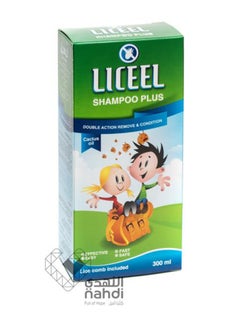 Buy Anti Lice Shampoo 300ml in Saudi Arabia