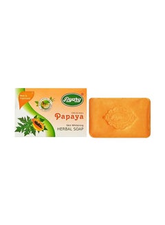 Buy Papaya Herbal Soap 75grams in UAE