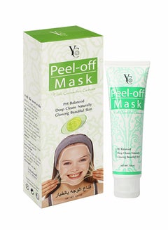 Buy Cucumber Peel Off Face Mask 120ml in UAE