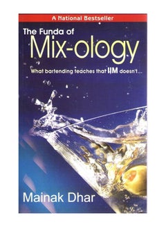 اشتري The Funda Of Mix-Ology paperback english في السعودية