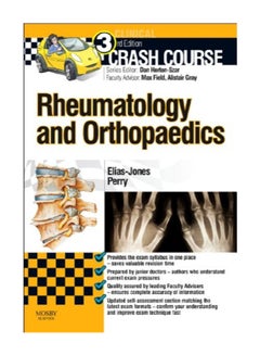 اشتري Crash Course Rheumatology And Orthopaedics Paperback 3rd Edition في مصر