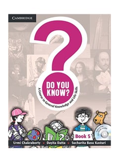 اشتري Do You Know? A Course In General Knowledge And Life Skills Book 5 (With Cd-Rom) paperback english في الامارات