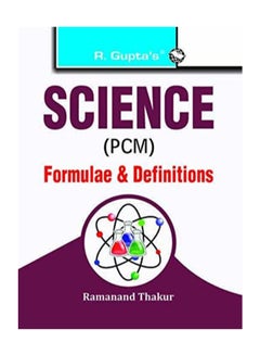 Buy R. Gupta's Science (PCM) Formulae & Definitions paperback english in Saudi Arabia