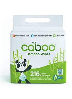 Buy 216 Jumbo Baby Wipes in Saudi Arabia