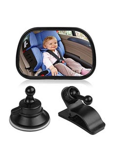 Buy Baby Rear View Mirror in Saudi Arabia