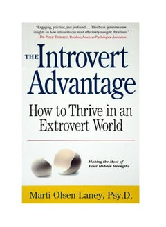 اشتري The Introvert Advantage Paperback في الامارات