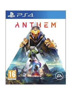 اشتري لعبة الفيديو 'Anthem' (إصدار عالمي) - تقمص الأدوار - بلايستيشن 4 (PS4) في مصر