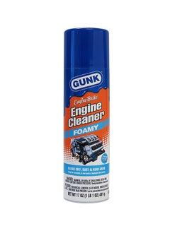 Buy Engine Brite Engine Cleaner Foam in Saudi Arabia