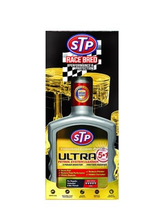 Buy 5-In-1 Petrol System Cleaner in Saudi Arabia