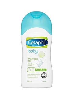 Buy Hypoallergenic Baby Massage Oil in UAE