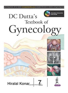 اشتري Gynecology Paperback 7th Edition في السعودية