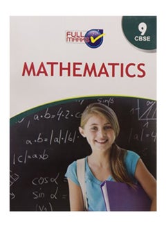 اشتري Mathematics Class 9 CBSE (2018-19) paperback english في الامارات