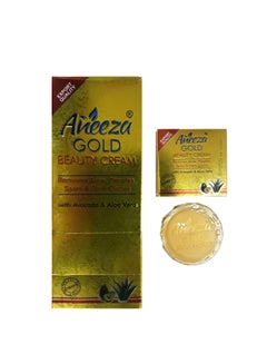 Buy Gold Beauty Cream in Saudi Arabia