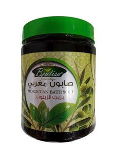 Buy Moroccan Bath Soap in UAE